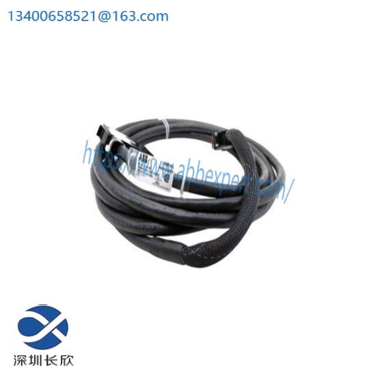 ABB Bailey Infi 90 NKTU01-15 I/O Module to TU Cable