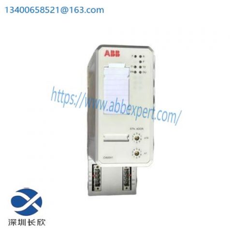 ABB CI820V1 Redundant Communication Module, Advanced Control Solution
