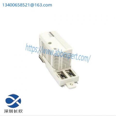 ABB CI854A PROFIBUS-DP/V1 Interface: Control Module for Industrial Automation, 200 characters or less