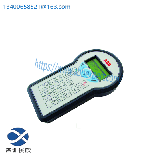 abb_dhh805-a_hart_handheld_communicator.png ABB DHH805-A HART Handheld Communicator: Advanced Device for Industry Control