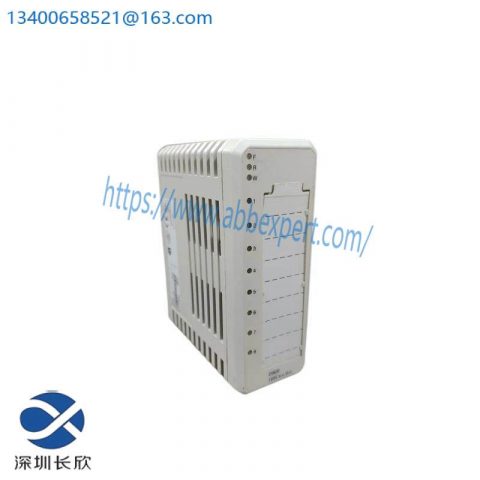 ABB DI820 3BSE008512R1 - High-Performance Input Module