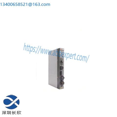 ABB DLM02 P37421-4-0338434: Advanced Link Module for Industrial Automation