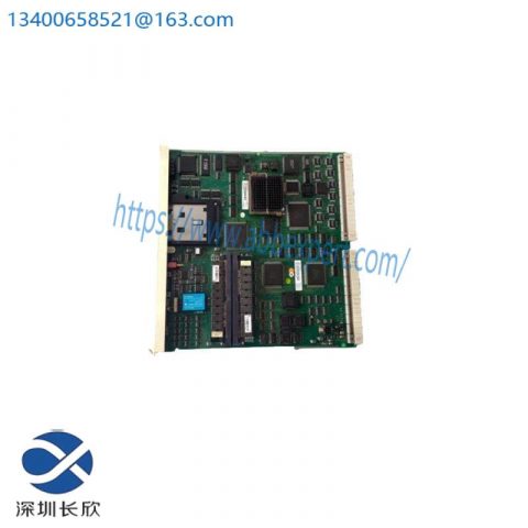 ABB DSCL110A 57310001-KY | Redundancy Control Unit, ABB PLC's