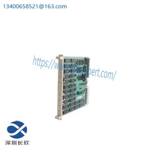 ABB DSMB127 - 57360001-HG/2 Memory Board: Industrial PLC Component Excellence