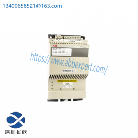 ABB DSTC454 5751017-F LDB Modem, Industrial Automation Module