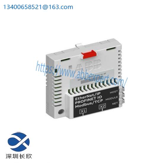 abb_fepl-02_ethernet_powerlink_adapter_module.jpg ABB 3BHB005727R0001 UNS2880A DCS Module - Advanced Process Control Solution