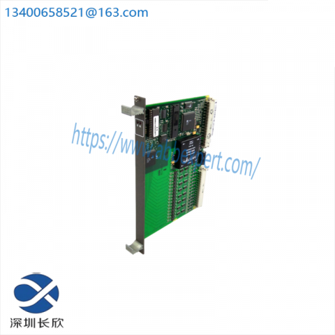 ABB GJR2392500R1210 | Binary Output Module, Advanced Control Solutions