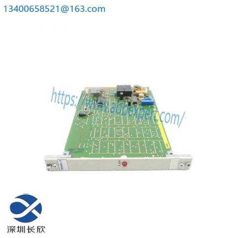 ABB HESG447260R2 BUS END MODULE 70BA01C-S2 - Industrial Automation Interface Solution