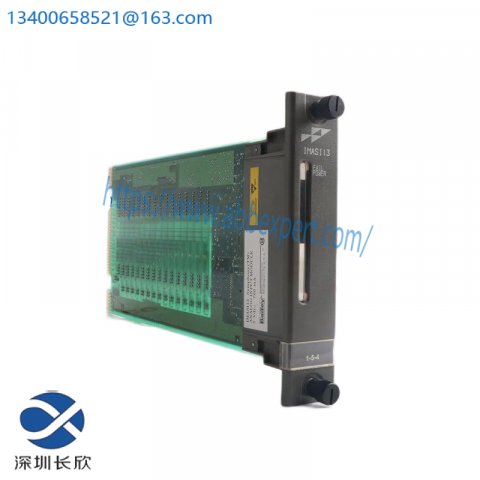 ABB ICSO08Y1 Procontic Binary Output Unit - Advanced Control Solution for Industrial Automation