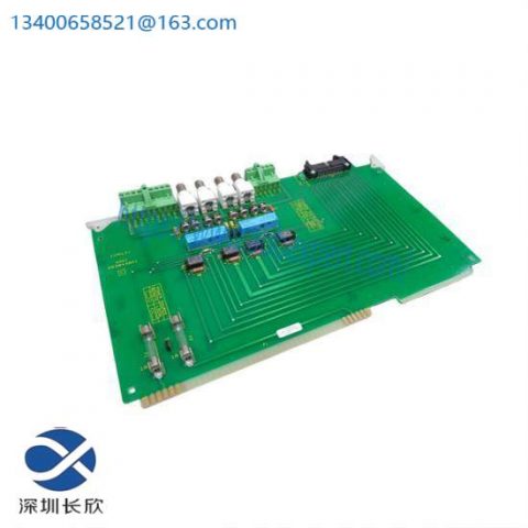 ABB IIMCL01 | Multibus Communication Link Termination Module