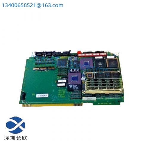 ABB IIMCP02 OIS Series Multibus Communication Processor Module