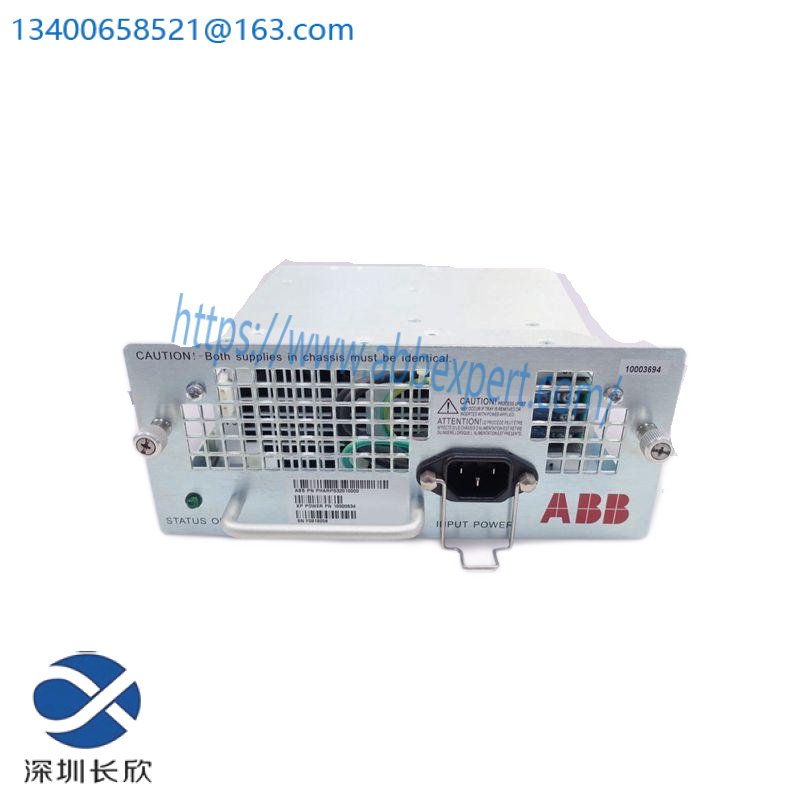 abb_infi-net_transfer_module_spiit13.png AB 1790-T0B16X Expansion Unit Compact Black LDX