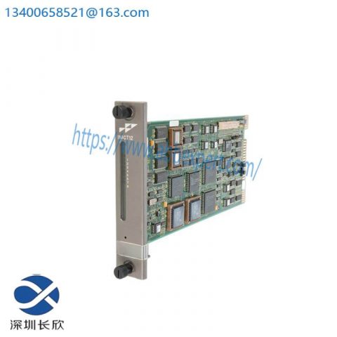 ABB INICT12 Industrial Control Terminal Module
