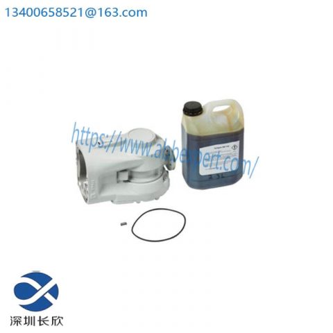 ABB IRB 2600-3HAC059445-002 Wrist Foundry Plus