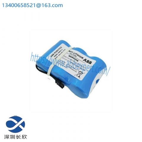 ABB IRB 7600 Modular Robot, 3HAC037194-001, 3HAC049360-006-22, 3HAC049360-005, 3HAC16831-1