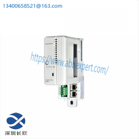 ABB MB805 Mounting Base, Industrial Automation Solutions