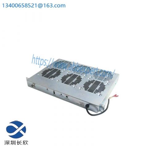 ABB P-HA-RPS-FAN03000: Precision Fan System Monitoring & Cooling for Industrial Automation