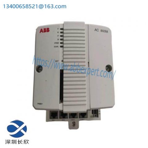 ABB PM861K01 3BSE018105R1 Processor Module