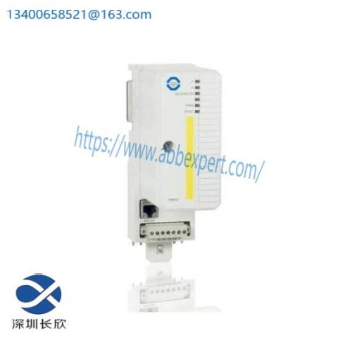 ABB SM812K01 3BSE072270R1 Safety CPU Module