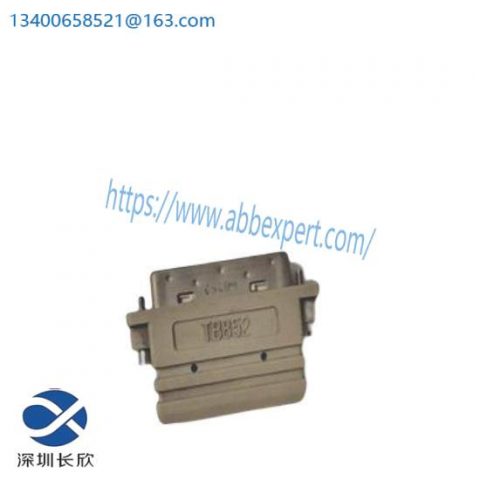 ABB TB852 3BSC950263R1 | Link Terminator Module for Industrial Control Systems