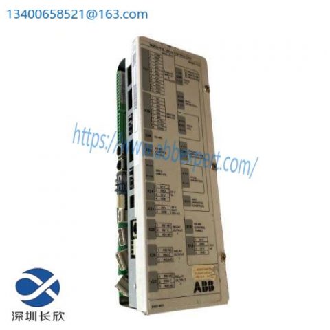 Schneider BMXCPS2000 Modular Control System