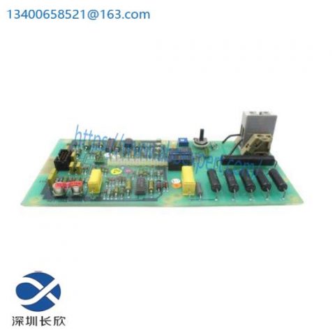 ABB YXO126 | 4890024-UN | YXO 126 | ASEA | ARMATURE OVERVOLT MONITOR