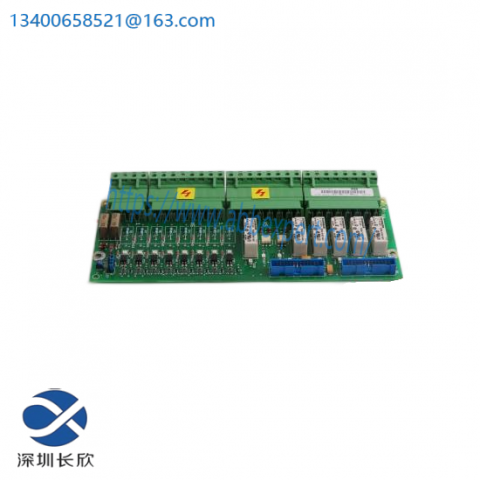 ABB ZCU-12C I/O Board
