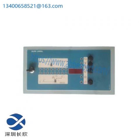 Alfa Laval EPC-41, Model 3183050095, High Efficiency Heat Exchanger Module