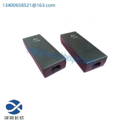 Alvarion 0334B5555 PoE Indoor Adapter - Enhancing Network Solutions