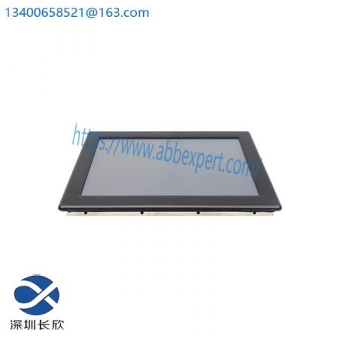 Arista ADM-1815BP Operator Panel: Advanced Control Solution for Industrial Automation