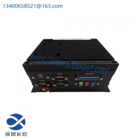 Arista Industrial Panel Computer MicroBox-6824A, 12V, 2A - Compact & Robust Solution for Industrial Environments