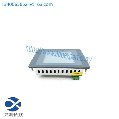 Beijer E410-04822 Industrial Touch Screen, Designed for Precision Control