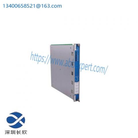 Bently Nevada 125712-01: 3500/32 4-Channel Relay Module