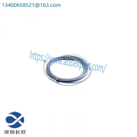 Bently Nevada 330190-085-00-05: 3300 XL Modular Extension Cable