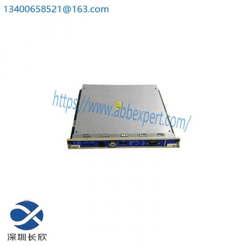 Bently Nevada 3500/33 184631-01F - 16-Channel Relay Module