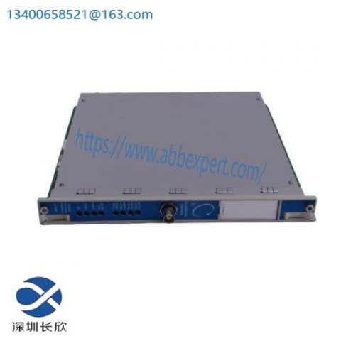 Bently Nevada 3500/53 - Precision Overspeed Detection Module