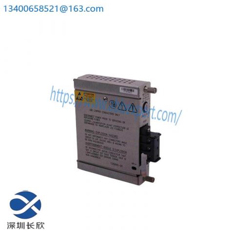 Bently Nevada JNJ5300 Series Position Sensor, Advanced Industrial Control Technology