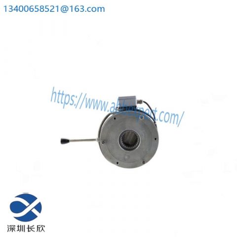 Lenze BFK458/16E Spring-Driven Brake - Reliable Industrial Solution