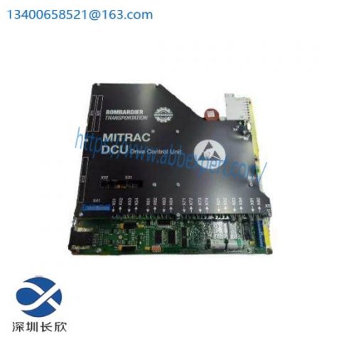 Bombardier DCC2223A 3EST125-977 Control Panel: Advanced Automation Solution