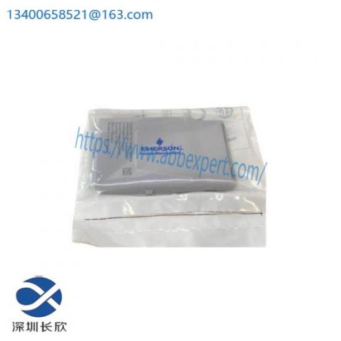 EMERSON 12P4629X082 - Innovative Charm Terminal Block