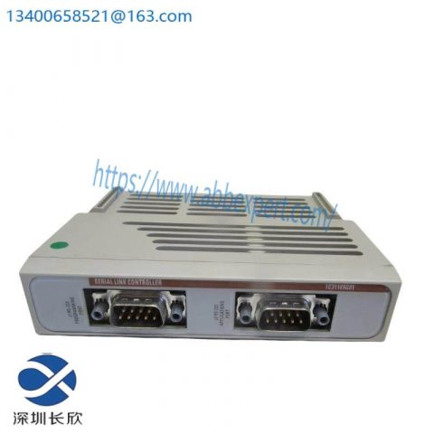 EMERSON 1C31169G01: Serial Link Controller, for Industrial Automation