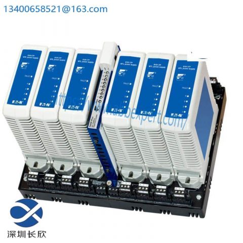 EMERSON 9191-FP REDUNDANT FIELDBUS POWER SUPPLIES