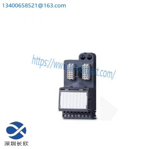 EMERSON CE4035S2B1 M-series Traditional I/O - Industrial Control Module