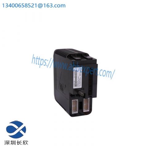 EMERSON KJ3204X1-BA1 | Output Module for Industrial Control Systems