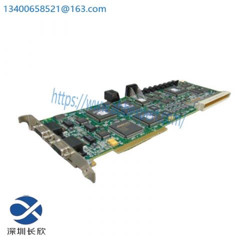 Emerson WESTINGHOUSE 3A99190G01: Remote Input Output Interface Module