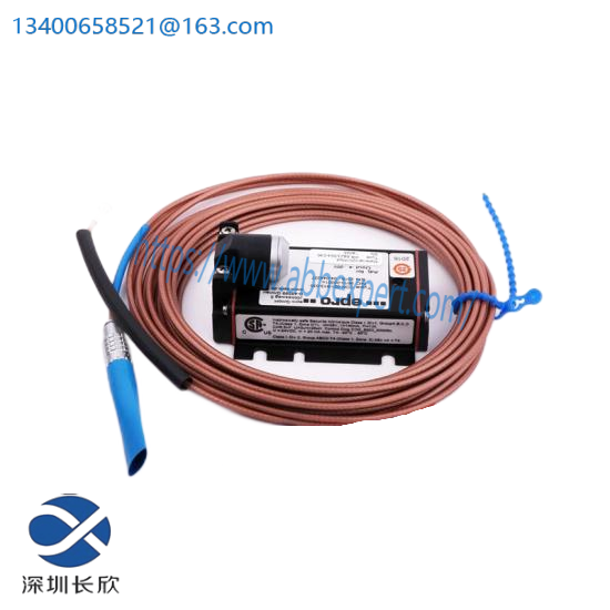 epro_pr6423_011-131_con031_tsi_system.png Yokogawa EA1*A FCS System - Advanced Flow Control Solution