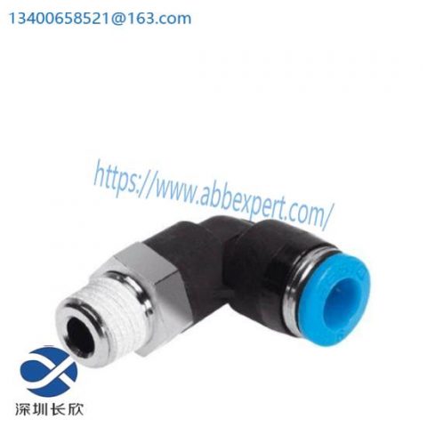 FESTO QSL-1/4-10 153051 Push-In L-Fitting