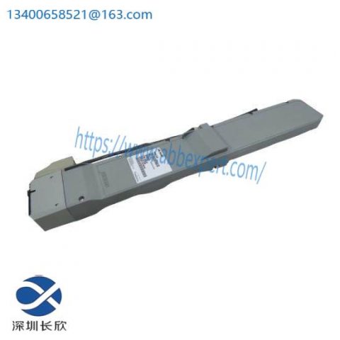 Foxboro P0903ZE I/A Series Fieldbus Isolator Module