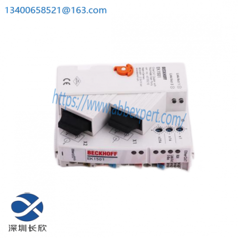 Fuji N-HLD011 - A Smart Choice for Industrial Control Systems