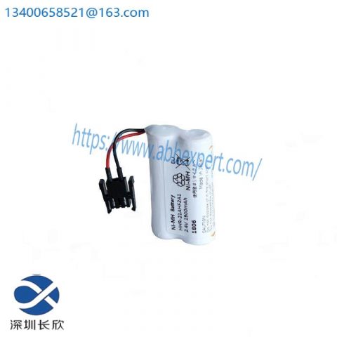 YOKOGAWA HHR-07F4G4 System DCS Battery; Manufacturer: YOKOGAWA